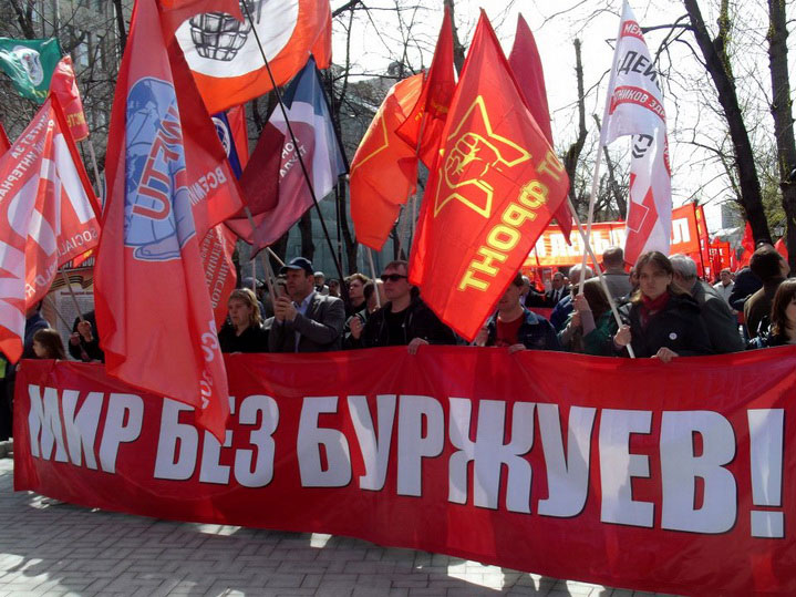 Иллюстрация к статье &laquo;Не пугайте детей олигархами&raquo;, изображение 1