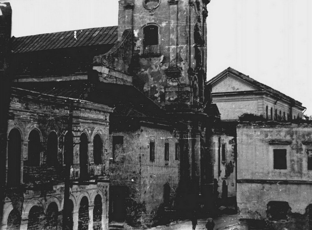 Каменец-Подольский. Руины. Доминиканский костел. 1944
