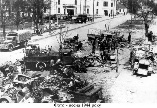Каменец-Подольский. Руины. Весна 1944