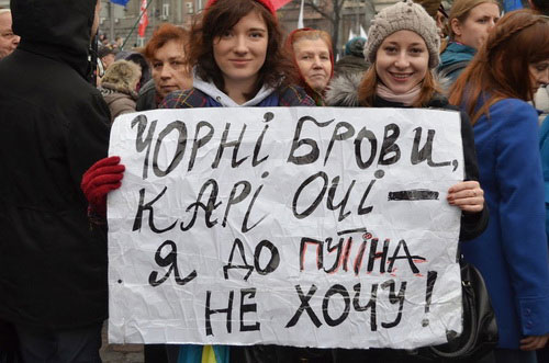 Иллюстрация к странице &laquo;Как бы XXI век&raquo;, часть 3: изображение 11