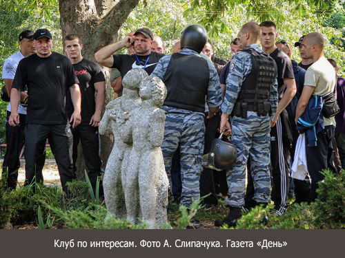Иллюстрация к странице &laquo;Как бы XXI век&raquo;, часть 3: изображение 37
