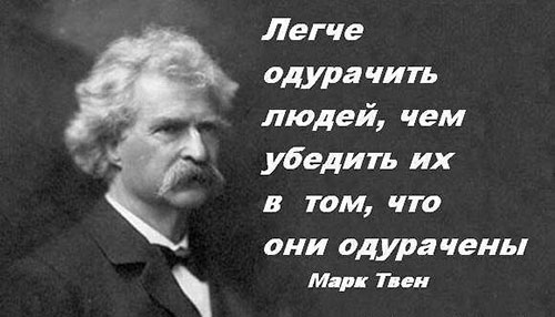Цитата