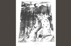 Каменец-Подольский. Марина Лопушанская, 13 лет