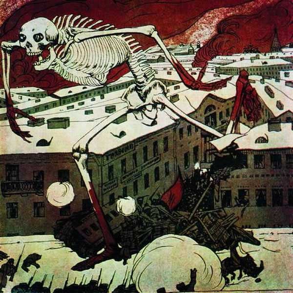 Борис Кустодиев. Вступление. 1905год. Москва. 1905 Борис Кустодиев. Вступление. 1905год. Москва. 1905