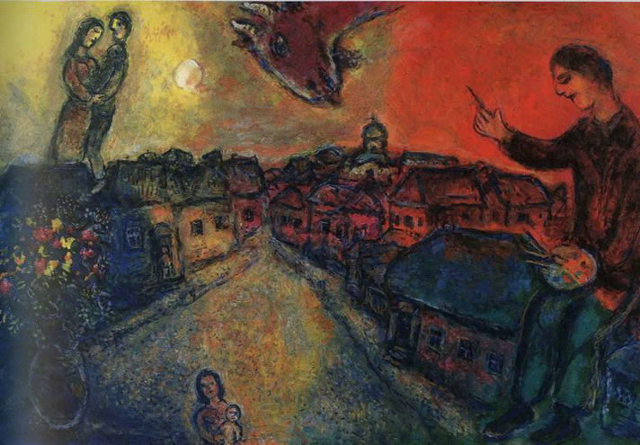 Марк Шагал. Художник над Витебском. 1977-1978