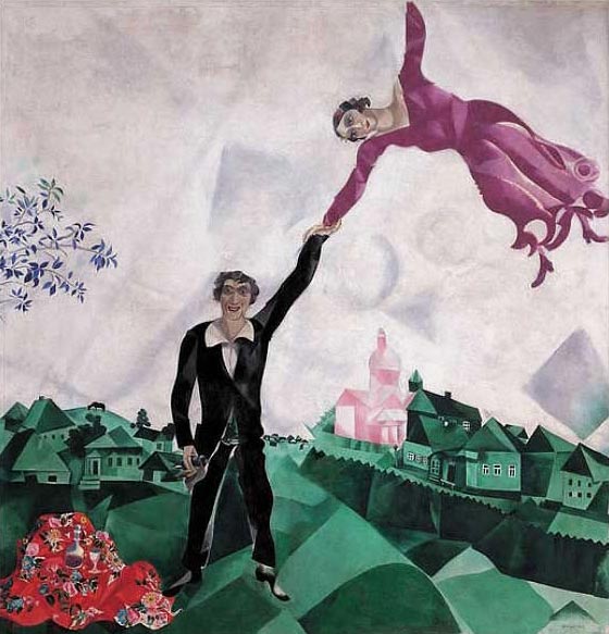 Марк Шагал. Прогулка. 1917-1918 Марк Шагал. Прогулка. 1917-1918