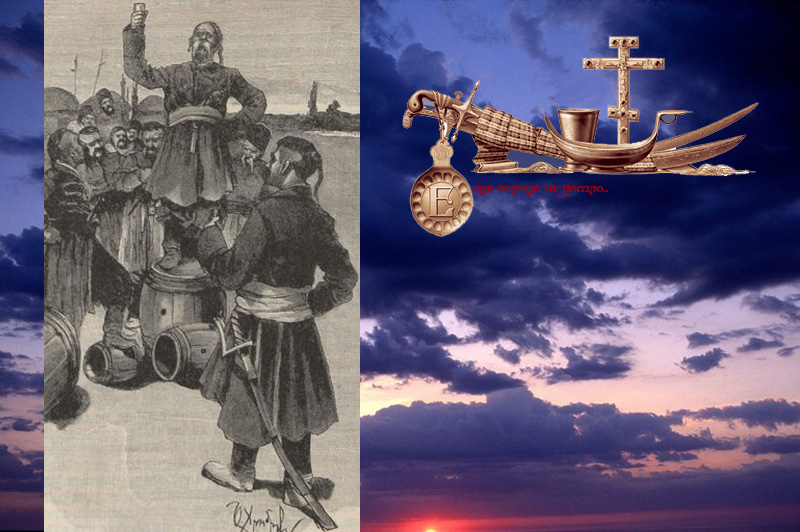 Тарас Бульба. Картинка_54